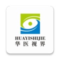 华医视界 wechatShareImg