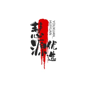 慧源优选 wechatShareImg