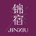 锦宿Xiu wechatShareImg