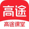 高途课堂 icon
