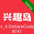 兴趣岛 wechatShareImg