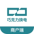 巧克力换电助手ícono de