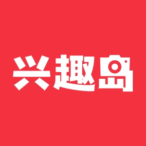 兴趣岛 wechatShareImg