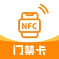 公司门禁 wechatShareImg