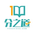 分之道 wechatShareImg