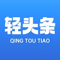 轻头条 wechatShareImg
