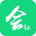 无纸化会议 icon