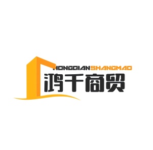 鸿千商贸 wechatShareImg