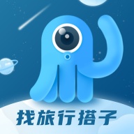 墨鱼旅行预发版 wechatShareImg