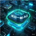 灵聚微芒的圖標