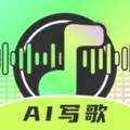 Ai写歌嗨玩音乐 icon