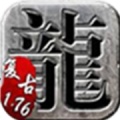 复古经典(DEMO) wechatShareImg