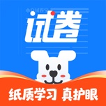 小白试卷宝 wechatShareImg