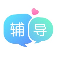 爱辅导 wechatShareImg