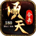 顺天合击 wechatShareImg