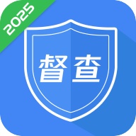 强化监督定点帮扶 wechatShareImg