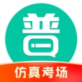 普通话学习的圖標
