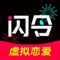 闪令 wechatShareImg