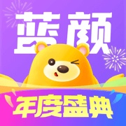 蓝颜 wechatShareImg