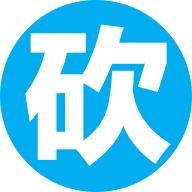 砍货高手 APK for Android Download - PGYER.COM
