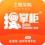 搜掌柜 wechatShareImg