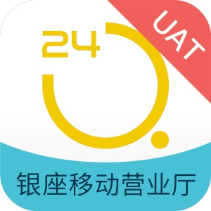 银座银行 wechatShareImg