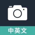 拍拍听写 значок