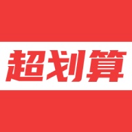 超划算 wechatShareImg