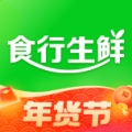 食行生鲜的圖標