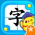 叫叫识字 icon