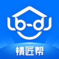 精匠帮Beta的圖標