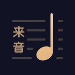 懂音律Dev wechatShareImg