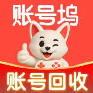 账号坞 wechatShareImg