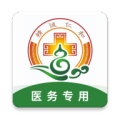 衡水市中医医院 wechatShareImg