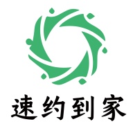 速约到家 wechatShareImg