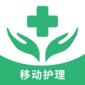 移动护理 wechatShareImg
