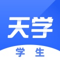 天学网学生的圖標