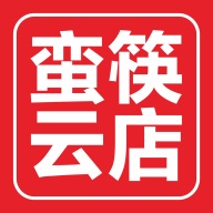 蛮筷云电商家版 wechatShareImg