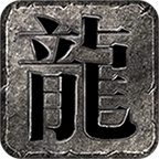 女宙传奇 wechatShareImg