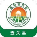 高标准农田 icon