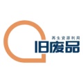 旧废品 icon