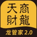 龙管家2.0 icon