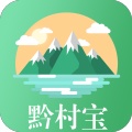 黔村宝 icon