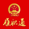 安徽省人大的图标