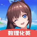 欧拉初中数学的圖標