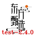 东方甄选ícono de
