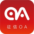 企业征信 wechatShareImg