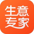 生意专家