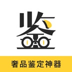 鉴定神器 wechatShareImg