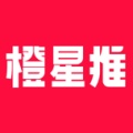 橙星推的圖標